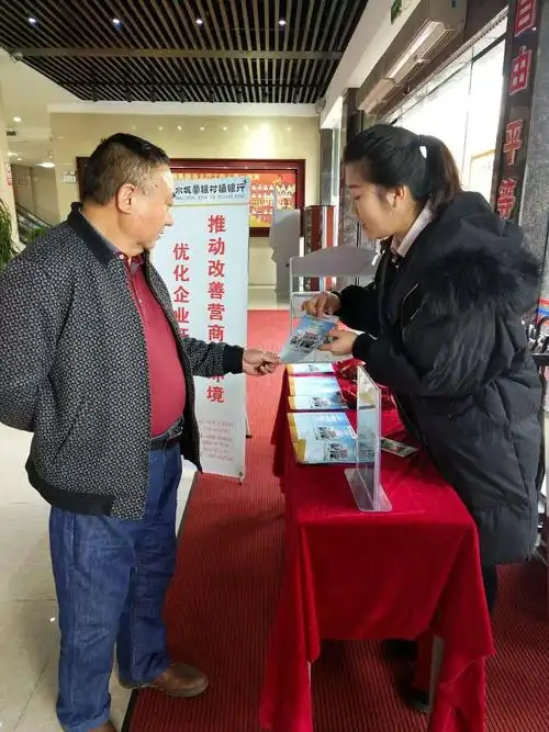 防水材料工艺流程