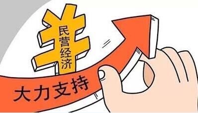 防水材料有甲醛吗