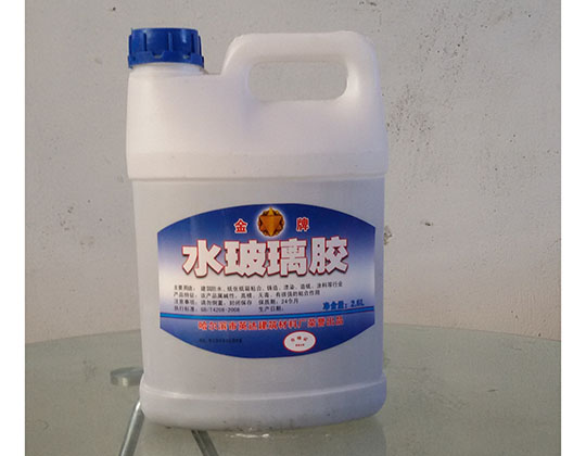 水玻璃胶