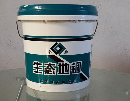 产品展示