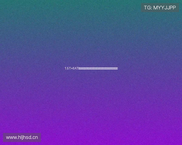 1.5T+6AT，换上四缸后提升竟这么大！试驾全新福克斯，能再火一把