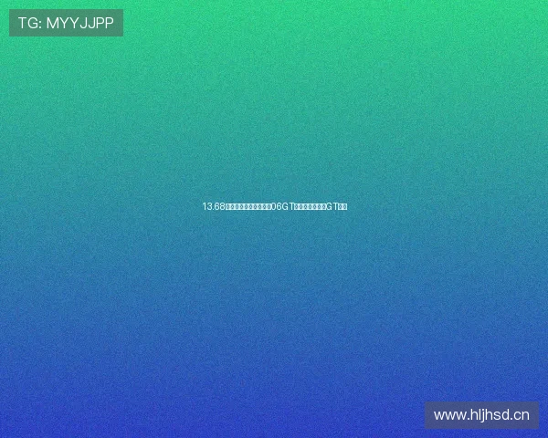 13.68万元起售！比亚迪海豹06GT上市，发力纯电GT赛道