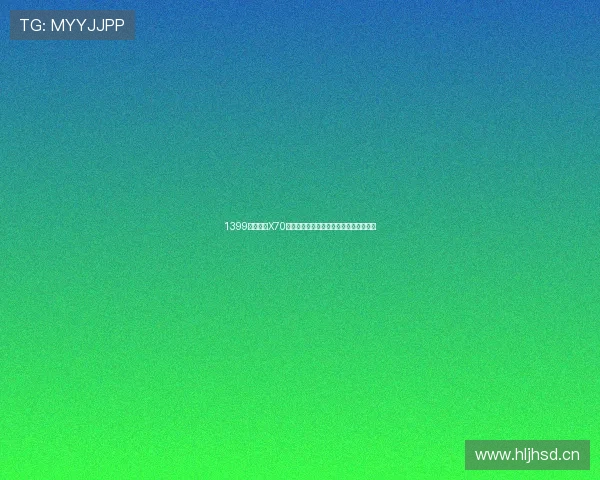 1399元！荣耀X70评测报告首发：除了耐摔，整体也还不错