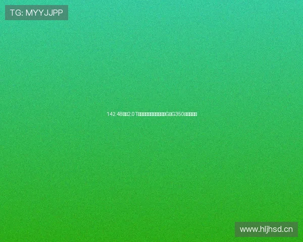 142.48万配2.0T发动机，配置一般，奔驰G级G350有什么好？