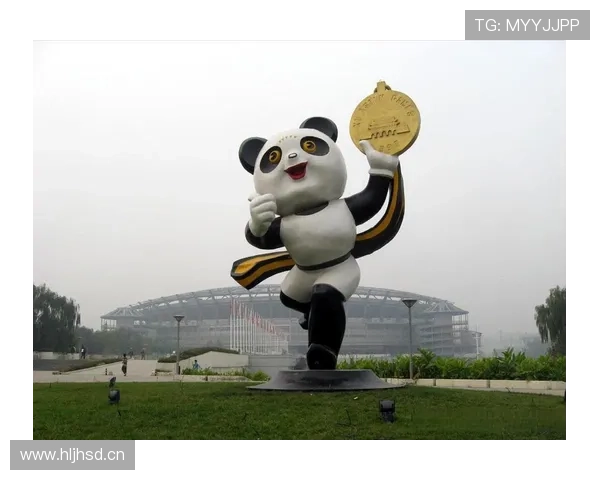 亚运会熊猫玩偶世界杯体育论坛